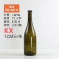Songxie Glass Bottle Square Round Dark Green Olive Oil Bottle Walnut Bottle 500ml per kilogram