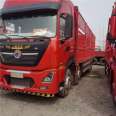 The New Dongfeng Tianlong KL Front, Rear, and National VI 9m 6 Small Three Axle Express Truck with Flying Wings