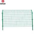 Green Fence Net for Feng'aoyuan Forest with Bilateral Wire Link Fence Net Sheet Immersion Plastic Fence Net