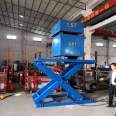 Fixed scissor fork type lifting platform, electric hydraulic lifting platform, customized warehouse loading elevator, Weilin Qinli