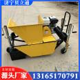 Baili Road Shoulder City Slipform Machine Fully Automatic Curb Slipform Forming Machine Handheld Curb Lining Machine