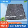 Cross flow cooling tower PVC spray cooling fins with large point wave fillers bonded to form constant cooling