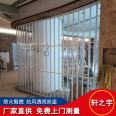 PVC side pull arc door sound insulation arc crystal folding door emporium aluminum alloy hanging rail transparent Sliding door