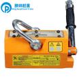 Pengxiang 100KG magnetic suspension permanent magnet crane with a strong lifting force of 1 ton, a lifting magnet of 2T, and industrial suction cups in stock