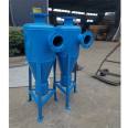 Groundwater cyclone desander for turbidity reduction Automatic vertical purifier Drip irrigation centrifugal filter