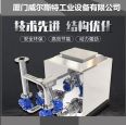 Stainless steel sewage lifting equipment non clogging backwash sewage lifting device Wellster