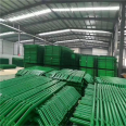 Corrugated guardrail plate, end column, corrugated beam, steel protective railing, highway