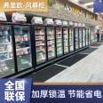 Supermarket display cabinet, dumplings, balls, frozen cabinet, customized size, door-to-door delivery, Frio