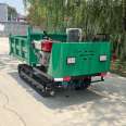 Crawler transport vehicle, all terrain chain track type orchard dump truck, dual purpose water track transport vehicle