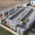 Stainless steel storage tanks are processed year-round and customized with non-standard 5-200 cubic meters to provide customized sealing and corrosion resistance