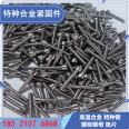 GH3044 high-temperature alloy bolt corrosion-resistant GH3044 nickel base alloy screw GH2132 nickel alloy forging