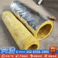 Centrifugal Glass wool pipe shell steam pipe Glass wool pipe customized as required Source of goods to undertake construction