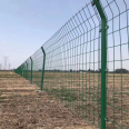 Guangxi Bilateral Silk Fence Net Orchard Fence Net Isolation Fence Spray Plastic Protective Net