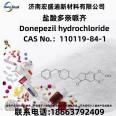 5,6-Dimethoxy-2- (4-piperidimethyl) -1-indenone hydrochloride | 120013-39-0