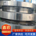 Processing and production of stainless steel forged high-pressure neck welded special alloy flanges