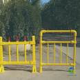 Fiberglass municipal guardrail, Jiahang power facility safety warning fence, family fence fence