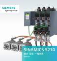 Siemens V90 driver three-phase AC motor 1FL6092-1AC61-2AB1 high inertia 400V 3.5KW