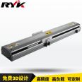 TOYO linear module mute line drawing machine linear guide sliding table module servo Electrical appliance manipulator