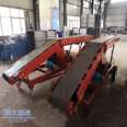 Double wing mobile belt conveyor, movable loading belt conveyor at Yingda Fertilizer Plant