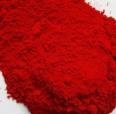 The manufacturer supplies iron oxide red colored brick cement Terrazzo concrete with iron oxide red powder