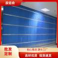 Maintenance and customized installation of color steel fireproof Roller shutter in Chenbaiyu shopping mall