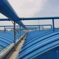 Fiberglass sewage tank cover plate anaerobic tank arch sealing deodorization cover biochemical tank cover thickness can be customized