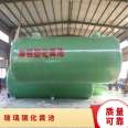 Yueheng FRP septic tank Rural household sewage treatment equipment Small septic tank