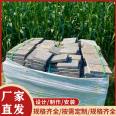 Old Green Bricks, New Rural Reconstruction, Green Stone Brick Paving, Natural Old Green Tiles, Antique Building Materials, Old Bricks