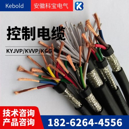 Reel reel photoelectric composite cable multi-core power control line+4/6/8/12 core optical fiber tensile and wear-resistant