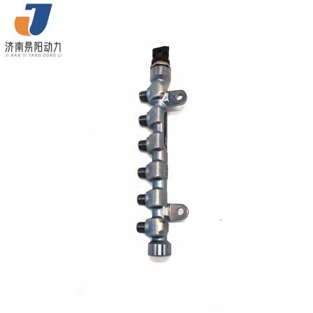 The original brand new Bosch 0446214209 fuel common rail pipe is suitable for Yuchai engines