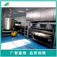 Automated small-scale instant noodle processing machinery for non fried instant noodle production lines