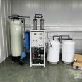 Deionized purified water treatment equipment, stainless steel integrated 0.25 ton reverse osmosis equipment, easy to operate