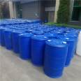 Diethylene glycol diethylene glycol national standard polyester grade antifreeze stock 111-46-6 aromatic extraction solvent