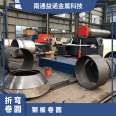 Steel plate rolling, stainless steel high-temperature plate bending, welding, large diameter thick wall rolling pipe processing, cutting, welding, punching