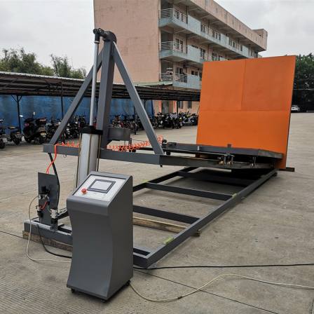 Oblique Impact Testing Machine Packaging Transportation Slope Impact Testing Instrument RW-9708A