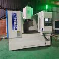 The CNC vertical 640 machining center metal cutting three-axis milling machine has a compact structure