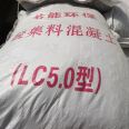 Light aggregate concrete manufacturer LC5.0 type sound absorption and noise reduction cushion light aggregate