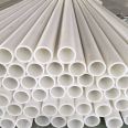 FRP pipe manufacturers directly supply fiberglass reinforced polypropylene pipes, PP pipes, FRP chemical pipes, anti-corrosion, acid and alkali resistance