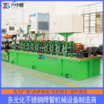 Large diameter thick wall pipe welding machine, metal pipe making machine, industrial stainless steel pipe forming machine