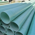 FRP organic winding fiberglass pipeline ventilation pipe with sand inclusion, drainage and sewage cable protection pipe