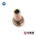 Provide FOOVC01352 injector valve ball seat suitable for Doctor's injector small valve cap manufacturer