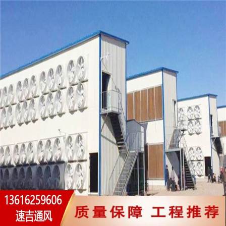 Ventilation and cooling of textile factory buildings Shaoxing negative pressure fan with water curtain, roof, air tower, skylight, heat dissipation industrial exhaust fan