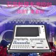 Xuanzhan Elite Console Quartz Tiger Touch DMX512 Lighting Controller Stage Lighting Professional Console