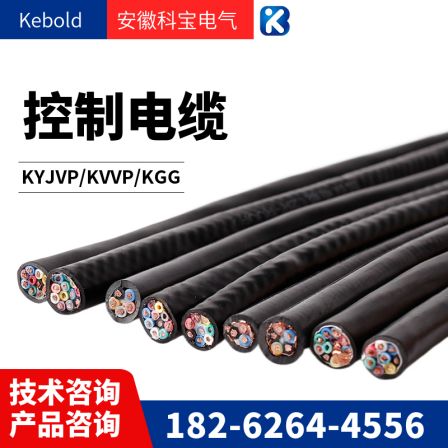 Zero buoyancy comprehensive cable 0.2 signal line+3/5/6/8/10 core power supply underwater electric push rod control cable