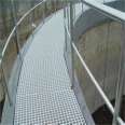 FRP tree grating, fiberglass grating, Jiahang staircase, pedal, photovoltaic maintenance walkway