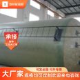 FRP tank wholesale hydrochloric acid tank vertical horizontal nitric acid tank fiberglass chemical tank