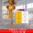 1 ton electric hoist, single beam crane with up, down, left and right movement, single and double speed optional model HHBB01-01