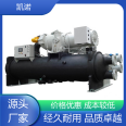 The high-temperature oil transporting screw low-temperature chiller can be used in various fields of Keno Machinery