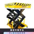 Lifting Platform Senjia Fixed Scissor Fork Lifting Platform Electric Hydraulic Lifting Equipment with Strong Power Customizable