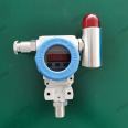 Zhongzhong Supply Performance Stable Operation Simple Diffusion Silicon Pressure Transmitter